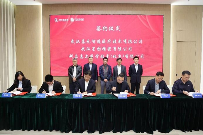 ¾ÅÖÝ(Öйú)¿áÓΡ¤¹Ù·½ÍøÕ¾-JZ SPORTS